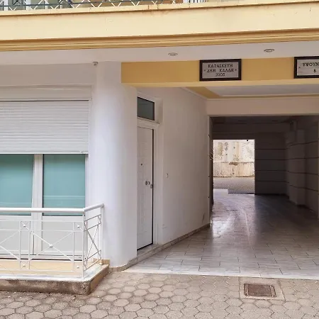 Tripoli Central Accommodation